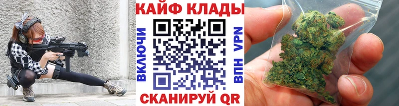 Цена Чита Кетамин Кокаин Меф Конопля АМФЕТАМИН