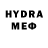 Меф мяу мяу VHQ Mitya Tsarek