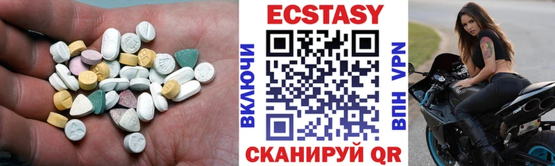 Экстази бентли Чита