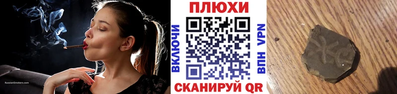 Гашиш индика сатива  мориарти какой сайт  Чита 