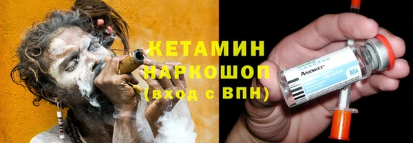 mix Абаза