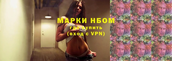 таблы Елабуга