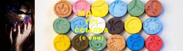 Альфа ПВП Абинск