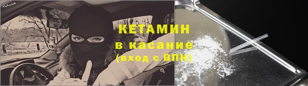 соль курить ск Алексеевка