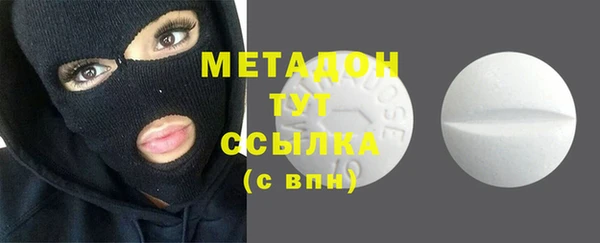 mix Абаза