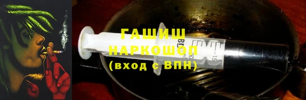 кокаин премиум Абдулино