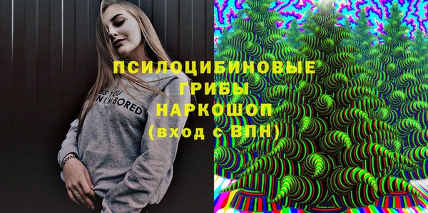 Альфа ПВП Абинск
