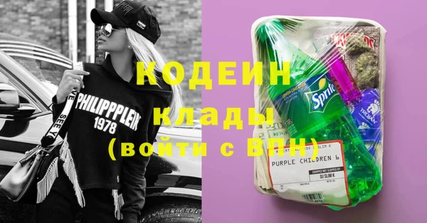 mix Абаза