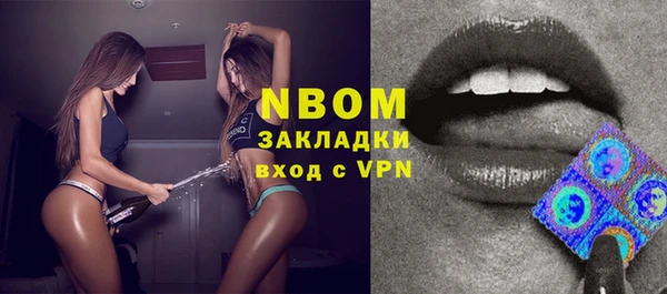 кокаин перу Волоколамск