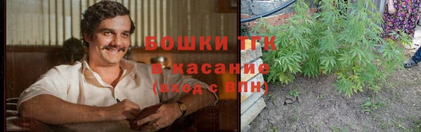 mix Абаза